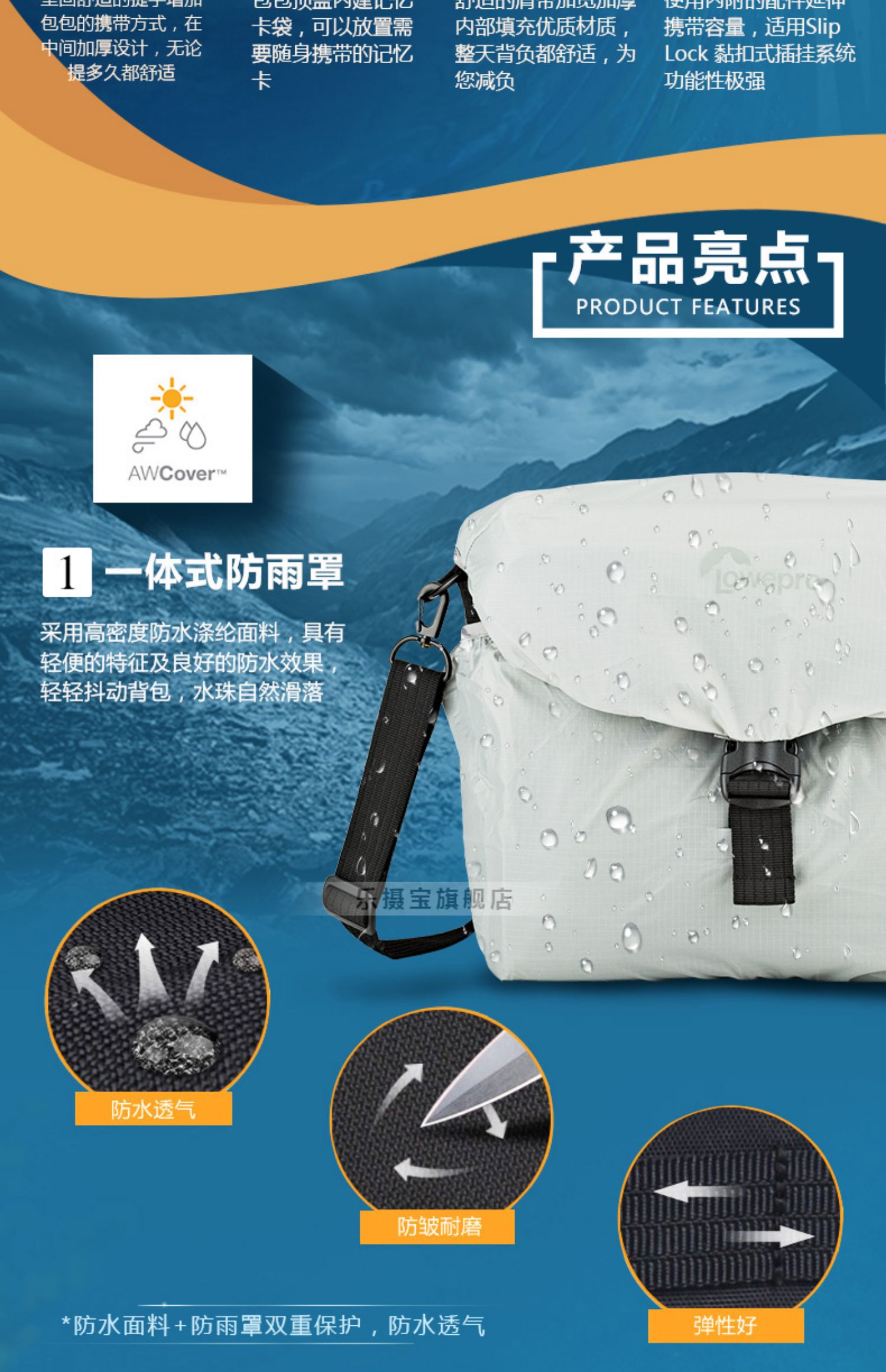 Lê Bảo Bảo King Kong chống thấm nước thoáng khí Canon Nikon Sony máy ảnh xách tay túi xách túi máy tính Messenger - Phụ kiện máy ảnh kỹ thuật số túi billingham