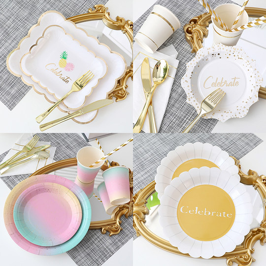 野餐餐具一次性餐盘烧烤水果盘生日蛋糕盘子派对布置装饰纸盘套餐