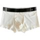 Trendy High-End Men's Underwear Summer Ice Silk Breathable Seamless Boxer Briefs Trendy Personality White Men's Boxer Briefs