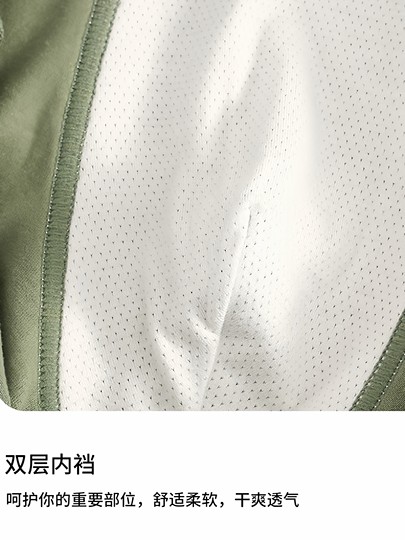 Trendy Pure Cotton Men's Underwear, Stylish Striped Breathable Mid-Waist Boxer Briefs for Young Men