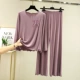 Китайский фиолетовый