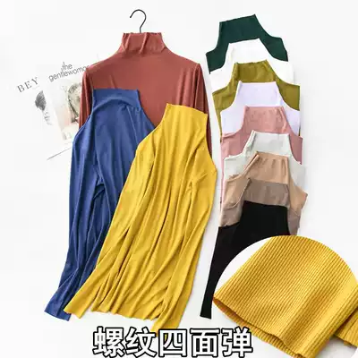 Semi-high collar base shirt female spring and autumn modal seamless long sleeve T-shirt thin inboard versatile solid color slim top