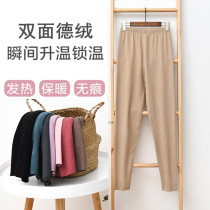 Non-trace leggings Womens autumn and winter plus thick heat De velvet warm pants slim slim plus velvet pants