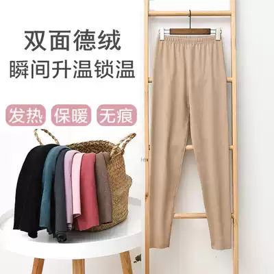 No trace inner pants women's autumn and winter large size thick fever develvet warm pants slim slim plus velvet inside wear sanitary pants