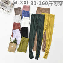 Spring and summer modal leggings women wear thin clothes and fat plus big size elastic tight pants tide