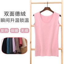 De velvet vest women autumn and winter plus Velvet close body strap thick heating warm coat cotton base shirt