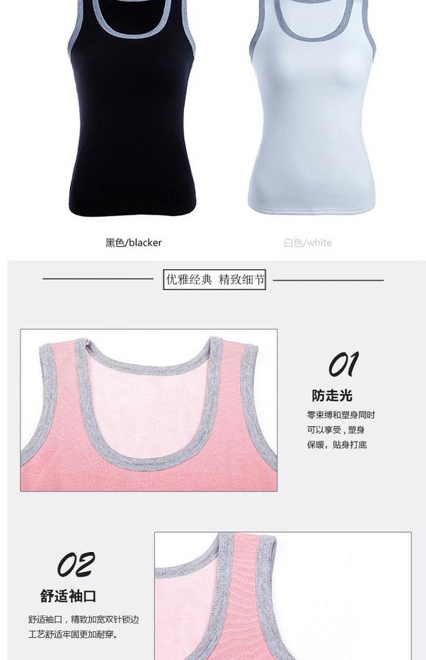 Mùa thu đông 2018 của phụ nữ có kích thước lớn cotton hoang dã ấm áp cộng với áo nhung dày Slim cổ tròn dây đeo sát đáy áo voan đẹp