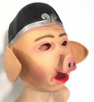 Halloween Pig Eight Commandments Mask Journey to the West Monkey King Monkey Performance Costume Props Latex Supplies Sun Wukong