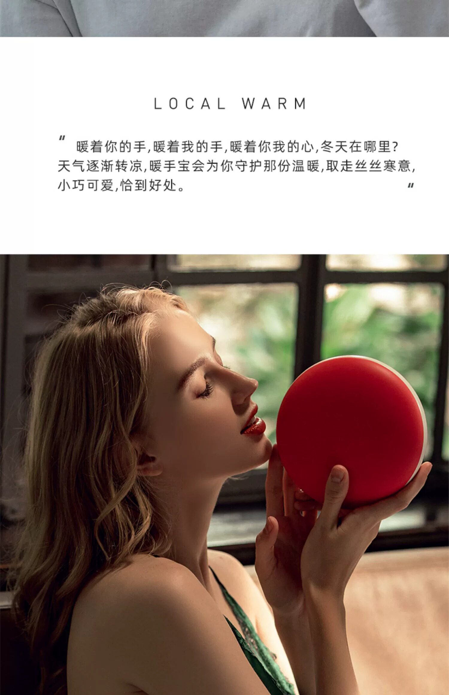 /
