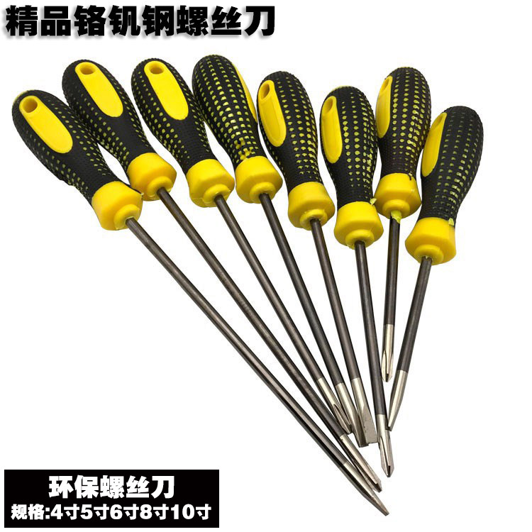 Manufacturers direct selling super hard screwdriver imports S2 material 4 inch 5 inch 6 inch cross - word screwdriver