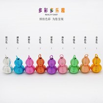 House collection color wire spring small gourd Handmade metal wire gourd hanging decoration color aluminum wire small gourd pendant