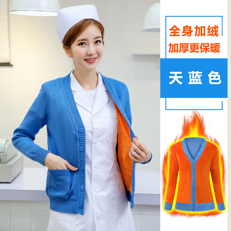 Y tá áo len nam áo khoác dệt kim cardigan bên ngoài mặc một nữ Tây Tạng nha sĩ xanh quần áo mùa đông cộng với quần áo làm việc nhung dày.