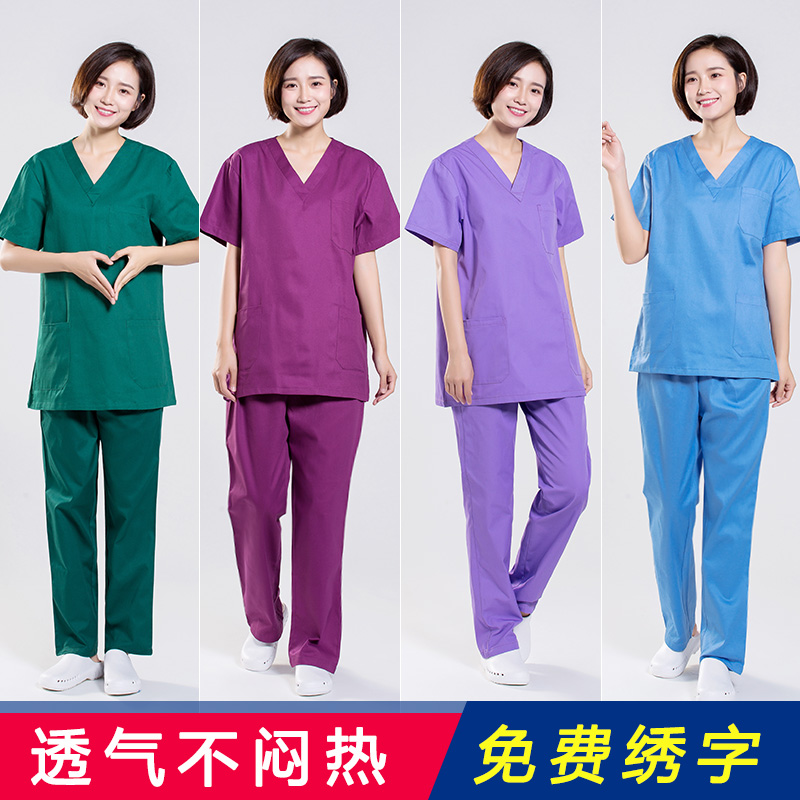 Playnurse Surgical Clothing Doctor Health Care Isolation Clothes room Handmaid's short sleeve brushed handwear Long sleeve workwear
