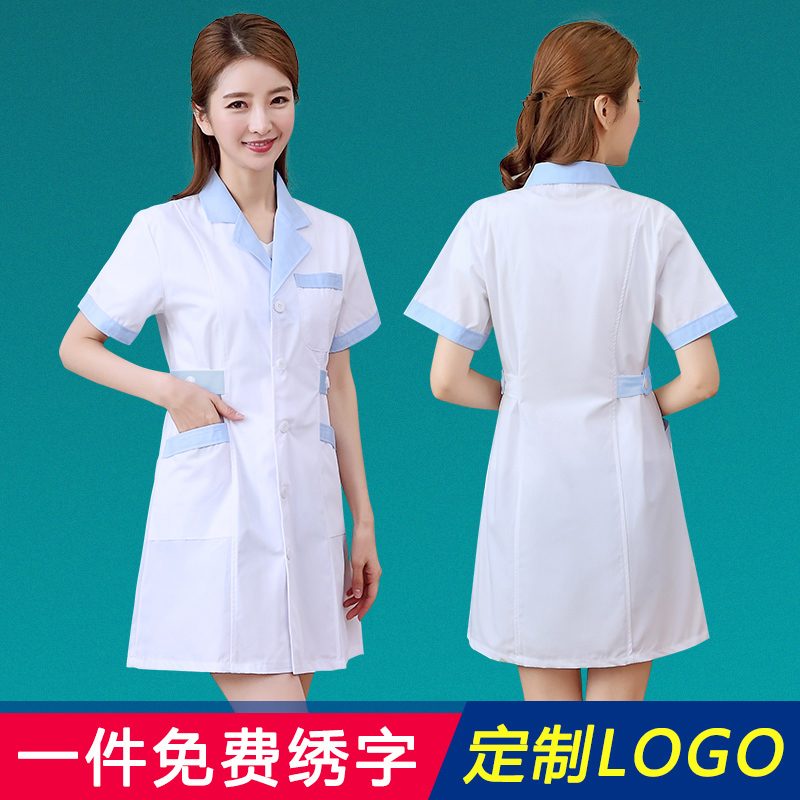 Pretty nurse white coat long-sleeved doctor clothing female nurse clothing short-sleeved health salon beauty salon pharmacy overalls summer