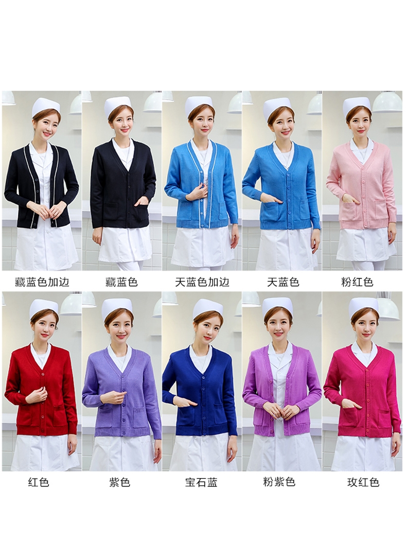 Y tá áo len nam áo khoác dệt kim cardigan bên ngoài mặc một nữ Tây Tạng nha sĩ xanh quần áo mùa đông cộng với quần áo làm việc nhung dày.