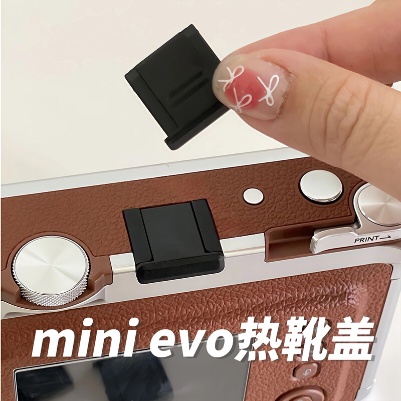 Suitable for Fuji Mini Evo Camera Hot Shoe Cover Mini Instax Mini Evo Instant Camera Dust Cover Suitable for Fuji Mini Evo Camera Hot Shoe Cover Mini Instax Mini Evo Instant Camera Dust Cover