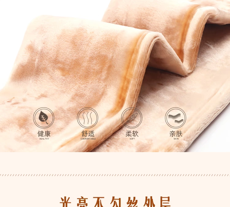 Thời đại lớn đích thực vớ vớ nữ mùa thu và mùa đông mô hình quần màu một mảnh quần legging mùa đông dày cộng với quần lót nhung tất quần