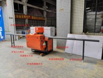 Multifunctional high precision angle protection integrated 45 degree double head aluminum alloy aluminum alloy all aluminum home furniture cutting machine Angle cutting machine