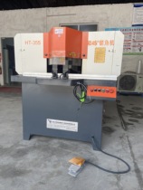 Multi-functional high-precision corner protection integrated 45-degree double-headed aluminum alloy all-aluminum furniture cutting machine corner cutting machine