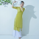 倾城之舞 Оригинальная классическая эластичная спортивная одежда для тренировок