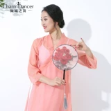 倾城之舞 Классическая танцевальная группа фанат Древний стиль корт ханфу женская женщина с длинными потоковыми шелковыми шелковыми шелковыми двойными полупрозрачными вентиляторами.