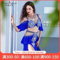 Allure Dances new belly dance performance costumes with double slits and large swing skirts Oriental dance individual group competition costumes