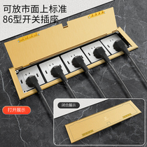 Open ground plug hidden hidden plug ground socket golden copper five-hole network put five-position 86 type panel