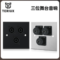 Type 86 stainless steel stage audio socket panel 4P socket welding large four-core speaker ohm cannon plug