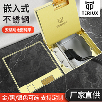 130 stainless steel marble tile filled embedded ground plug invisible flat full flat golden five-hole ground socket