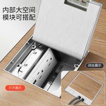Hong Kong and Taiwan floor plug stainless steel embedded floor socket invisible flat floor socket American standard European standard British style