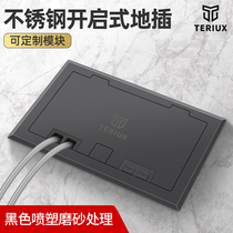 Open ground socket hidden ground socket stainless steel invisible five-hole network black two-position 86 panel