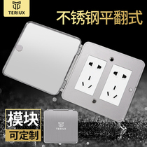 Flat flip flip flip stainless steel ground socket Hidden waterproof five-hole telephone four-digit network ground socket