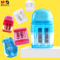 Morning light double hole pencil sharpener childrens mini small transparent suitable for a variety of pen portable manual students