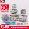Morning light long tail clip Color mixed folder Stationery folder Dovetail clip Phoenix tail clip Ticket clip Large small office supplies multi-function paper mixed 50mm fixed stainless steel clip