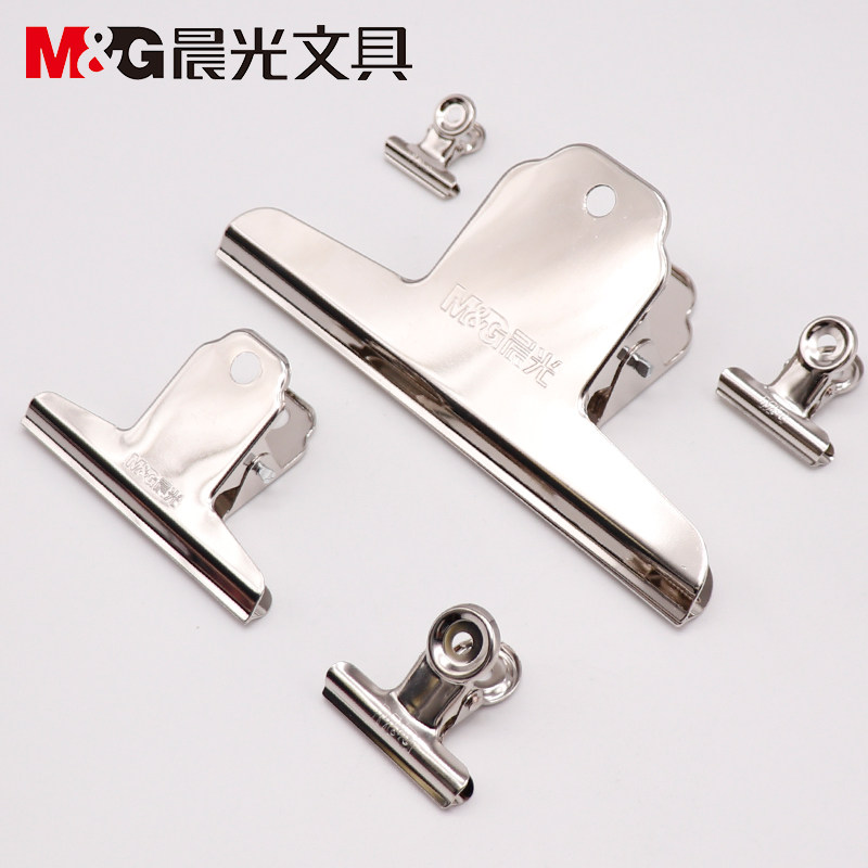 Morning light folder sub-text with small clip home fixed stainless steel ticket holder dovetail clip with long tail clip powerful note clip round multifunction office sketch drawing board Grand fine art Mountain type clip