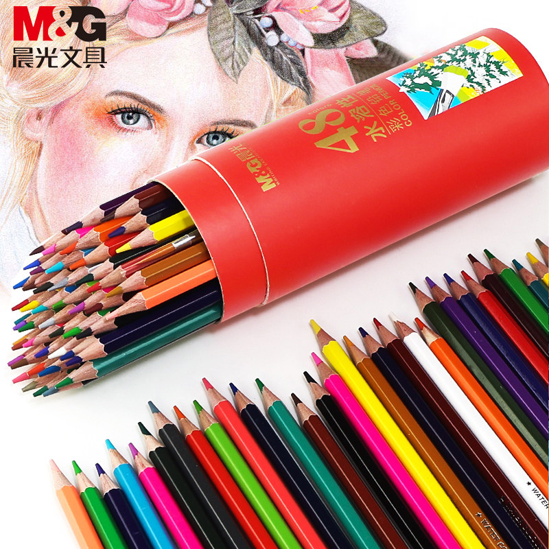 Morning Light Stationery PP Silo Water Soluble Colored Pencil Students Fine Lead Graffiti Painted Brush 24 Color-Taobao