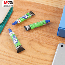 Chenguang super glue shoe glue transparent universal glue metal wood adhesive glass glue office student MG