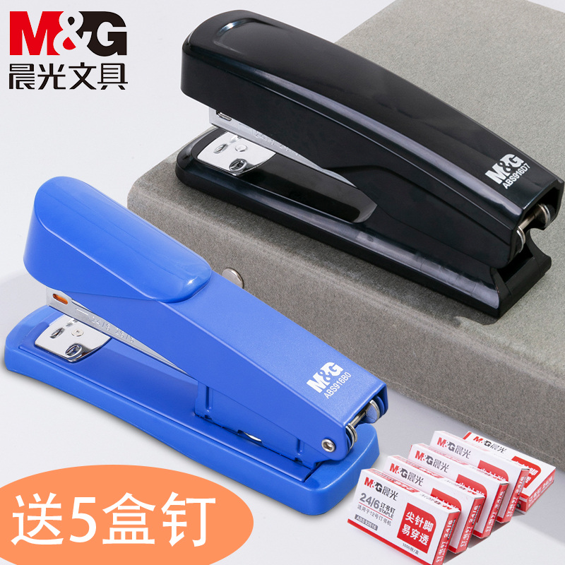 Morning light nail bookmachine students use nail book machine office with labor-saving thickened large number nail bookmachine thickened mini small number rotatable nail bookcase standard type small multifunction middle number office use