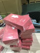 PVC shrink film 3cm-140cm Heat Shrinkable film packaging plastic film Heat Shrinkable bag can be processed into shrink bag