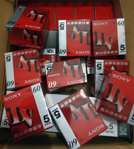 Customer lossless custom acquisition tape