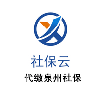 (Enterprise Cloud) Quanzhou Jinjiang Shishi Business Service Running Legs