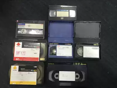 SONY original DV with camera special promotional price company to undertake transcription CD business can be consulted