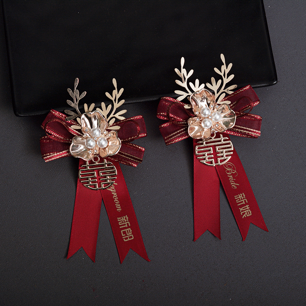 Chinese high-end wedding chest flower full set bride groom brooch brooch father mother Don't brooch the chest flowers