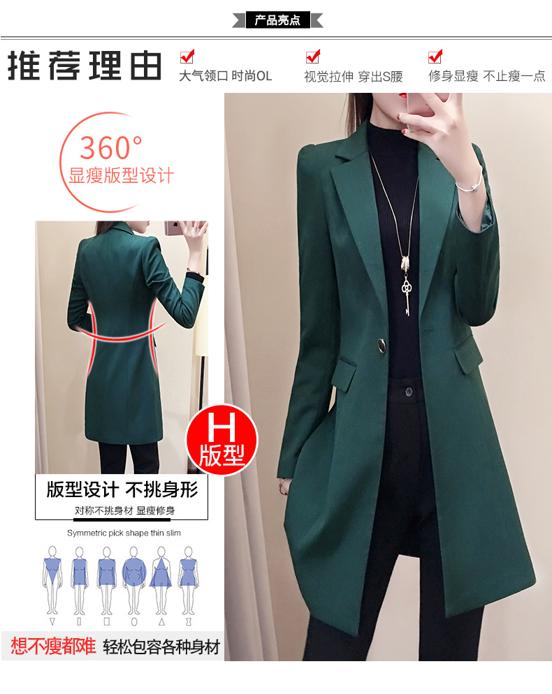 Tailleur femme - Ref 3241944 Image 11