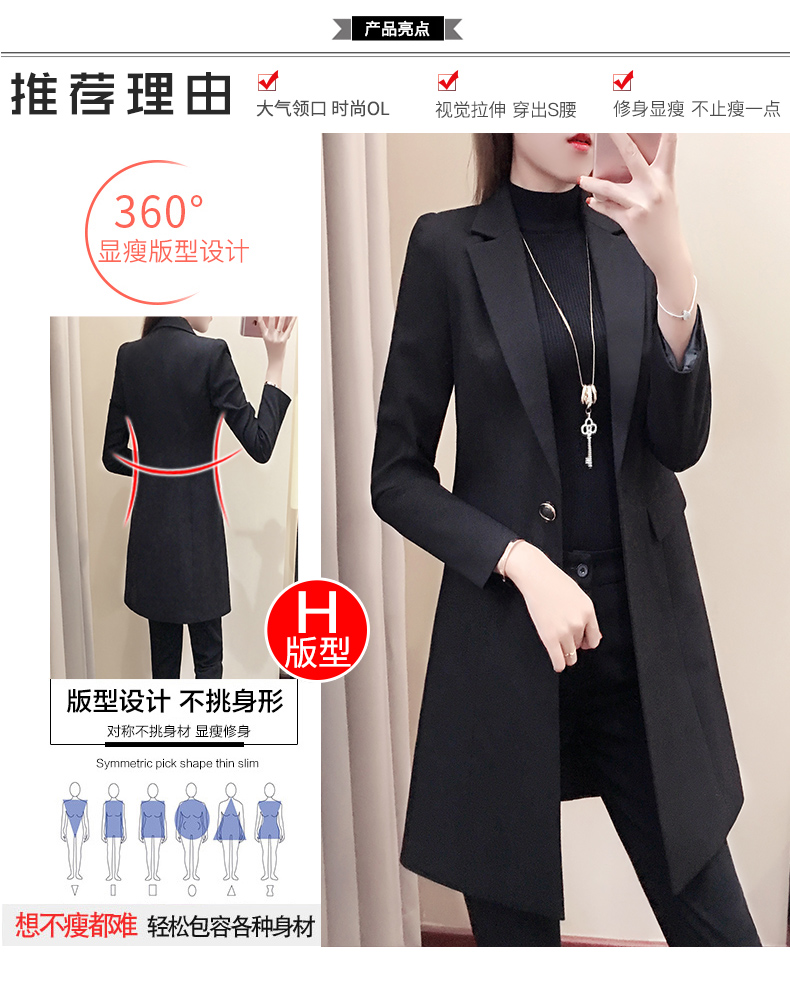 Tailleur femme - Ref 3244004 Image 11