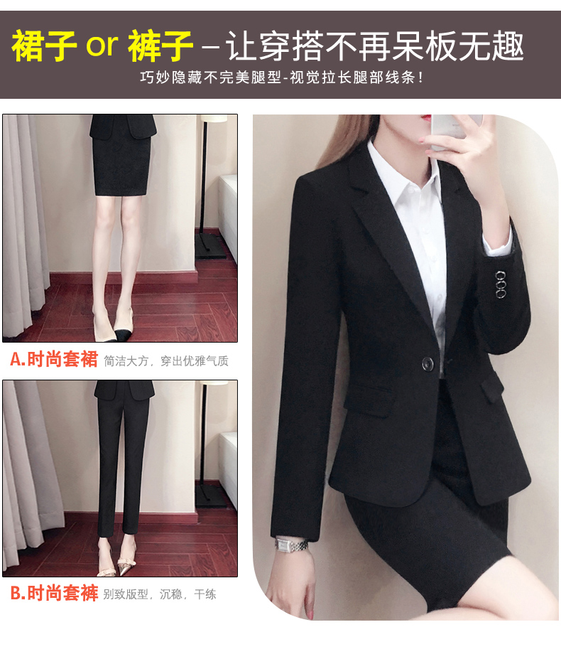 Tailleur femme - Ref 3241863 Image 13