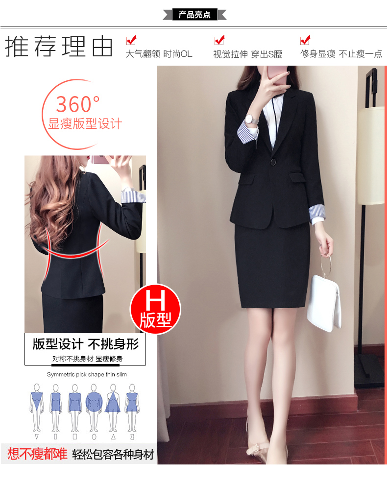 Tailleur femme - Ref 3242592 Image 13