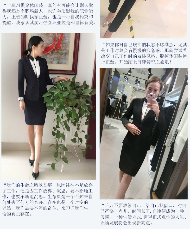 Tailleur femme - Ref 3242592 Image 9
