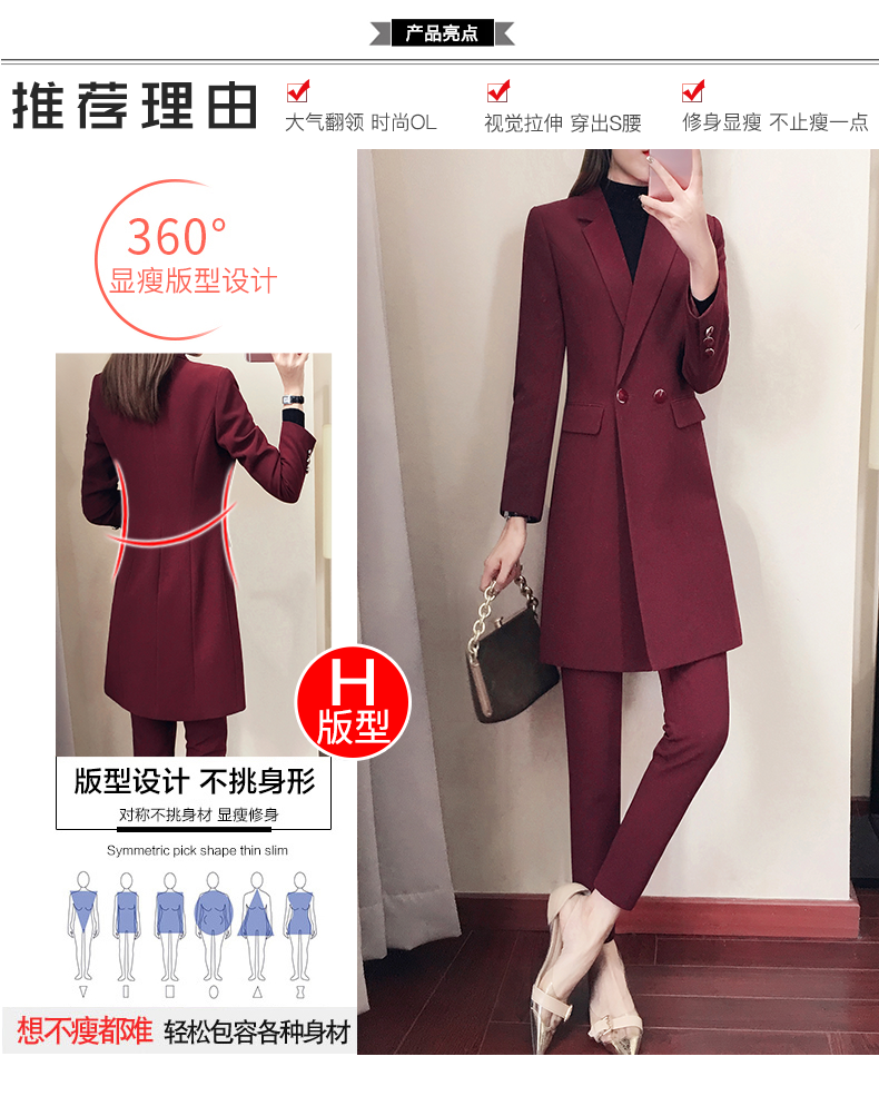 Tailleur femme - Ref 3244152 Image 11