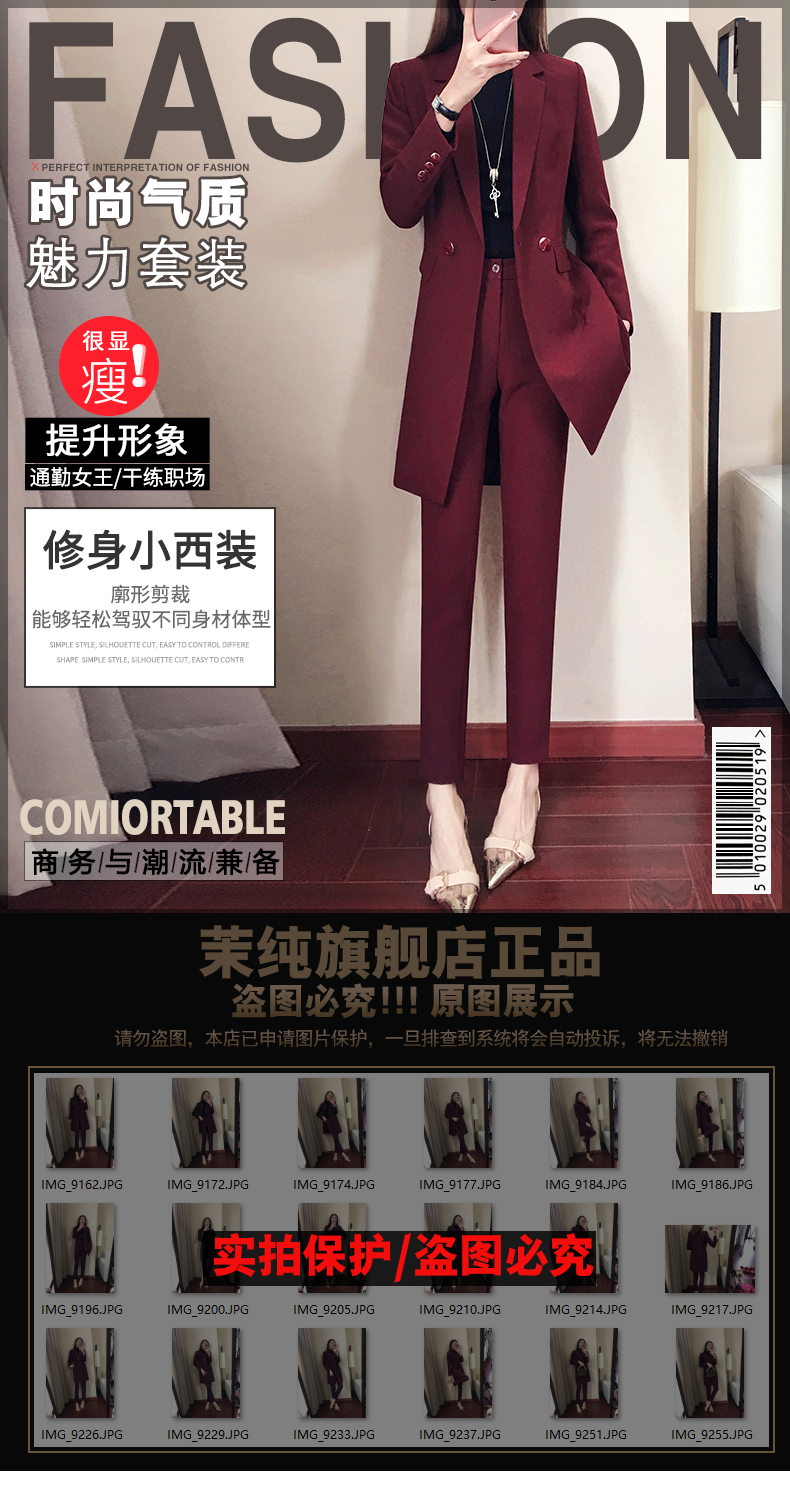 Tailleur femme - Ref 3244152 Image 7